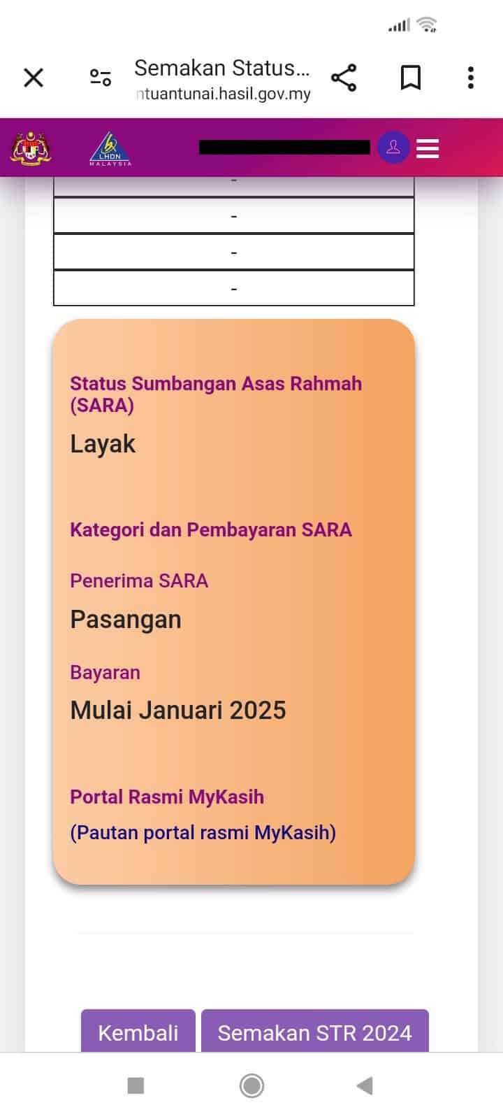 SEMAKAN STATUS LULUS SARA